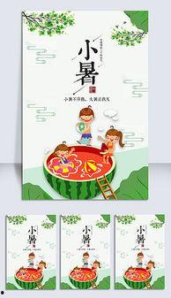 娱乐吃瓜模板怎么制作,揭秘明星背后的故事与幕后真相