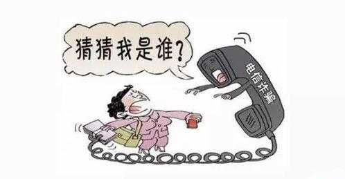 娱乐吃瓜酱防诈骗,娱乐吃瓜酱教你防骗攻略